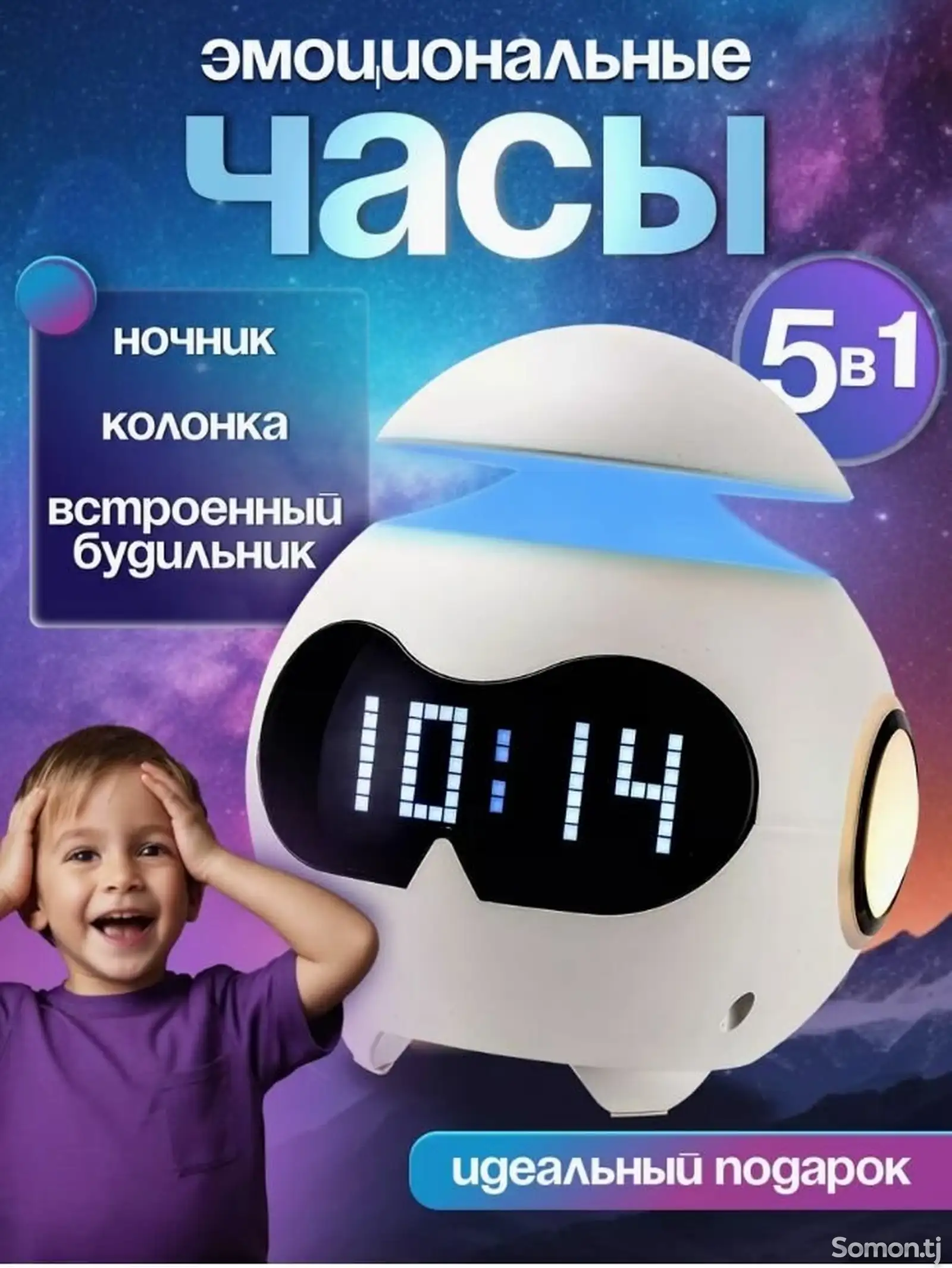 商品图